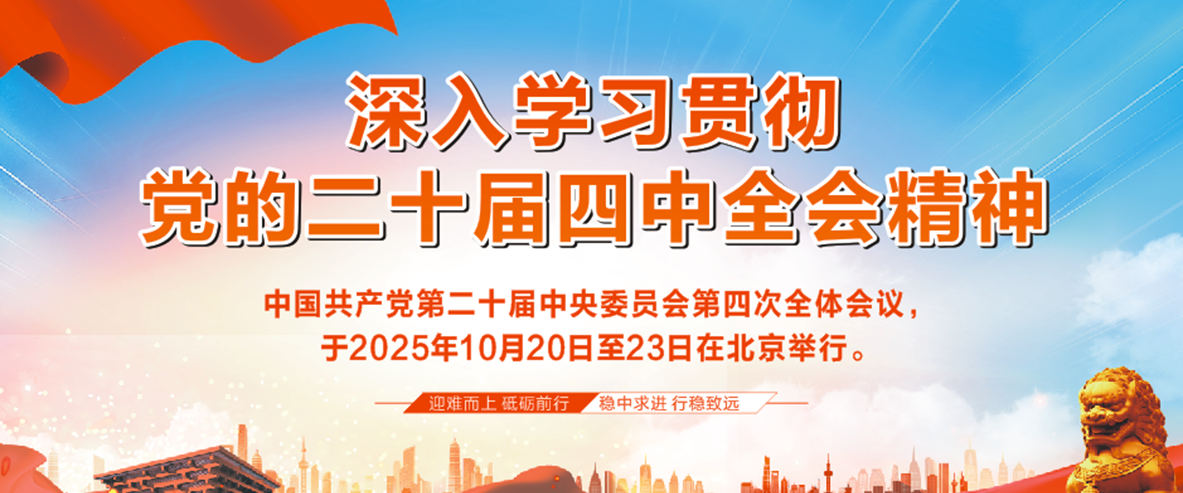 安阳市肿瘤医院